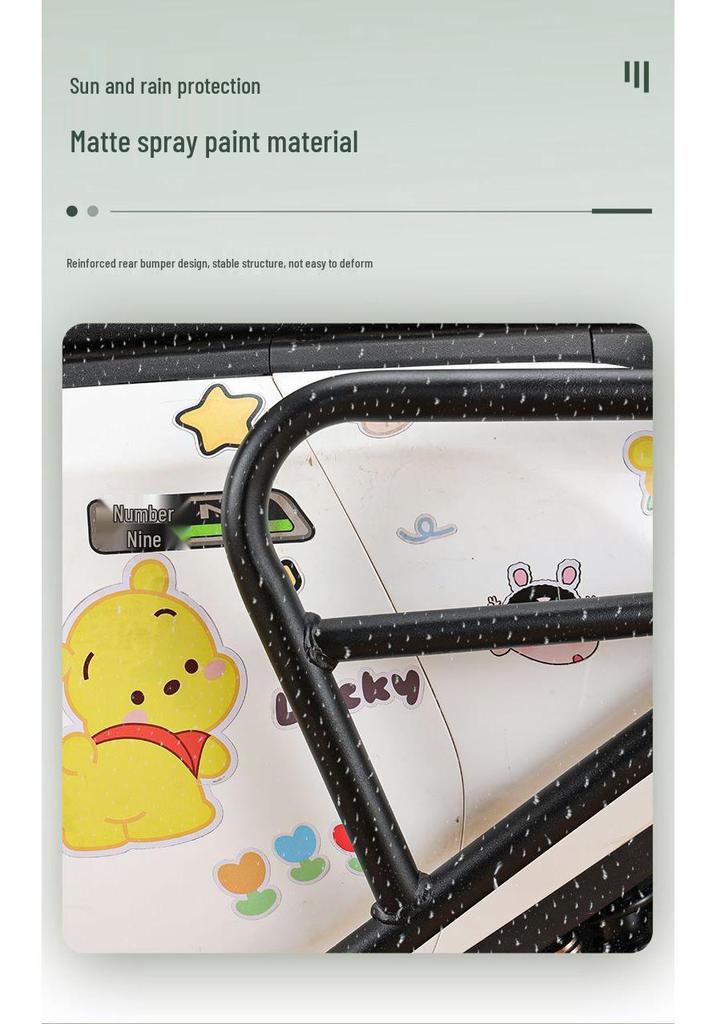 Ninebot NZ/Mzmix Long-tail Extra-thick Electric Scooter Bumper Rack Anti-collision Accessory