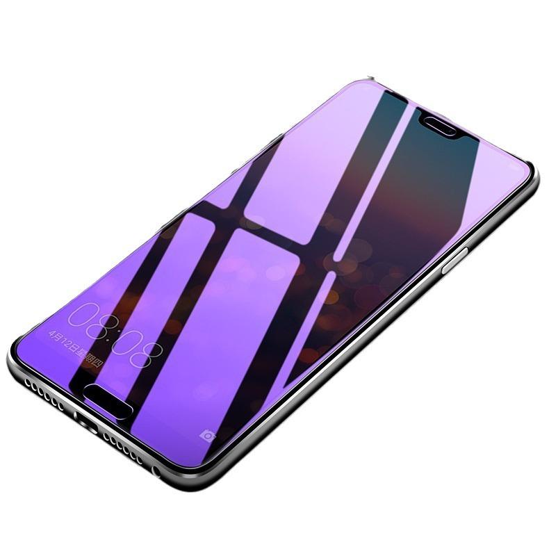 Huawei Pura70, Enjoy 70, Mate70, Play 60 ve Maimang 9 Cep Telefonları için Mavi Işık Temperli Film