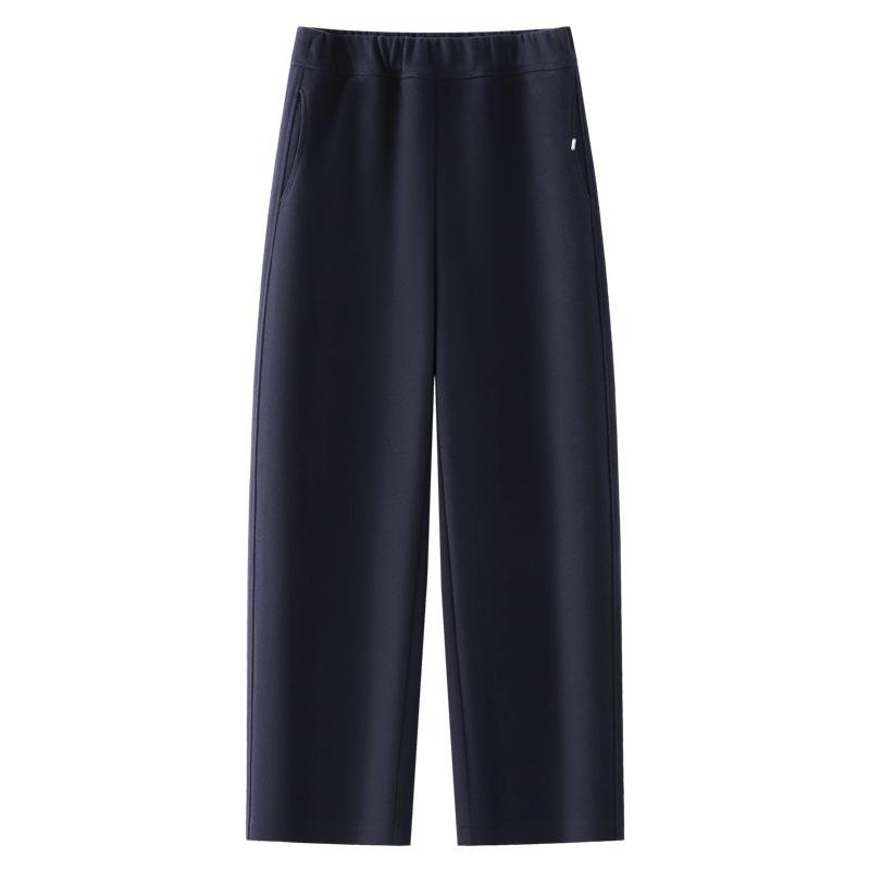 Women's Dark Cashmere Wide-Leg Pants 2024 - Elastic, Loose-Fit, Autumn/Winter Long Trousers