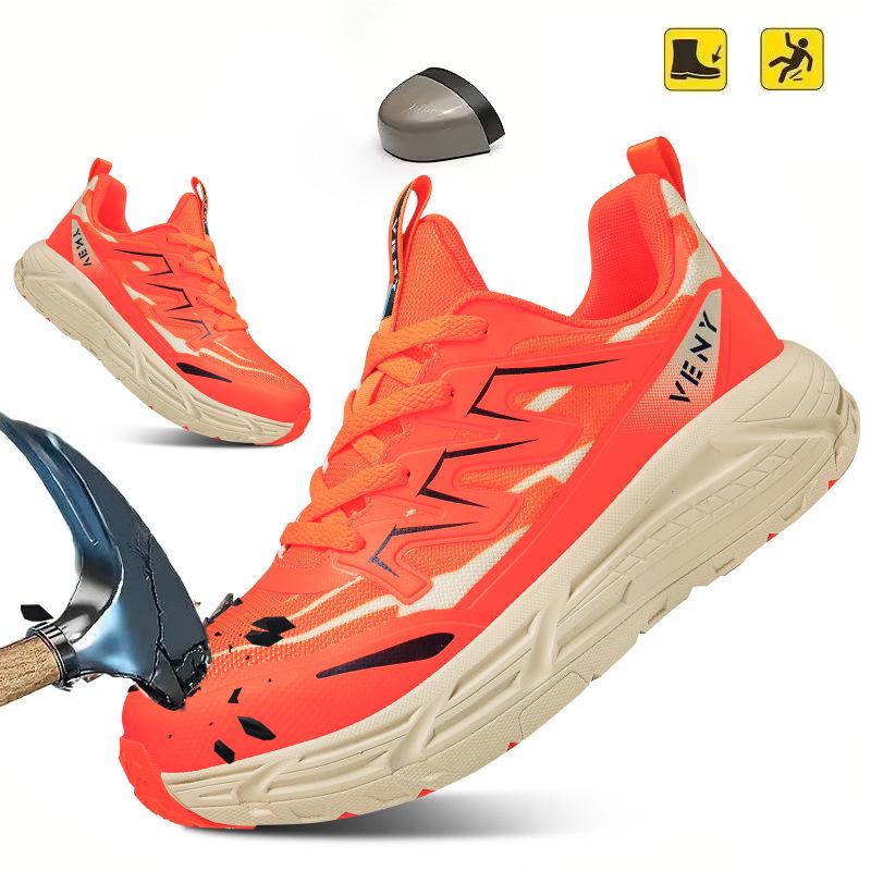 Men's Lightweight Steel Toe Safety Work Shoes - Breathable, Anti-Smash, Anti-Slip Labor Protection Footwear