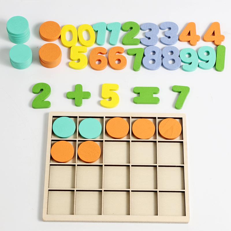 Children's Early Education Enlightenment Digital Grid Array Wooden Color 0-9 Mathematics Puzzle Disc Kindergarten Teaching Aids