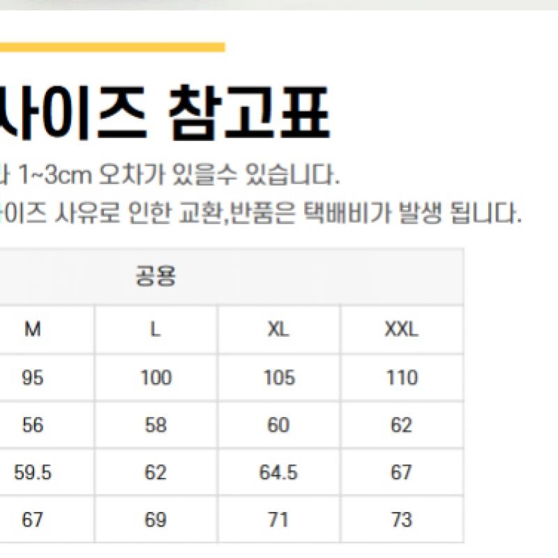 New Balance Common Heritage Semi Overfit Sweatshirt Nbnce11113 16