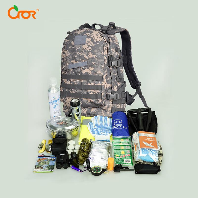 Kolo Outdoor Disaster Emergency Backpack