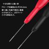 Mirhua Test Probe Multimeter Probe 600V 10A 1mm 2PCS Extension Needle Automotive Test Probe Test Lead Wire Piercing Probe Test Probe Ultra-Fine