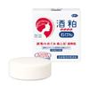 Tabibijin - Sake Lees Mild Soap