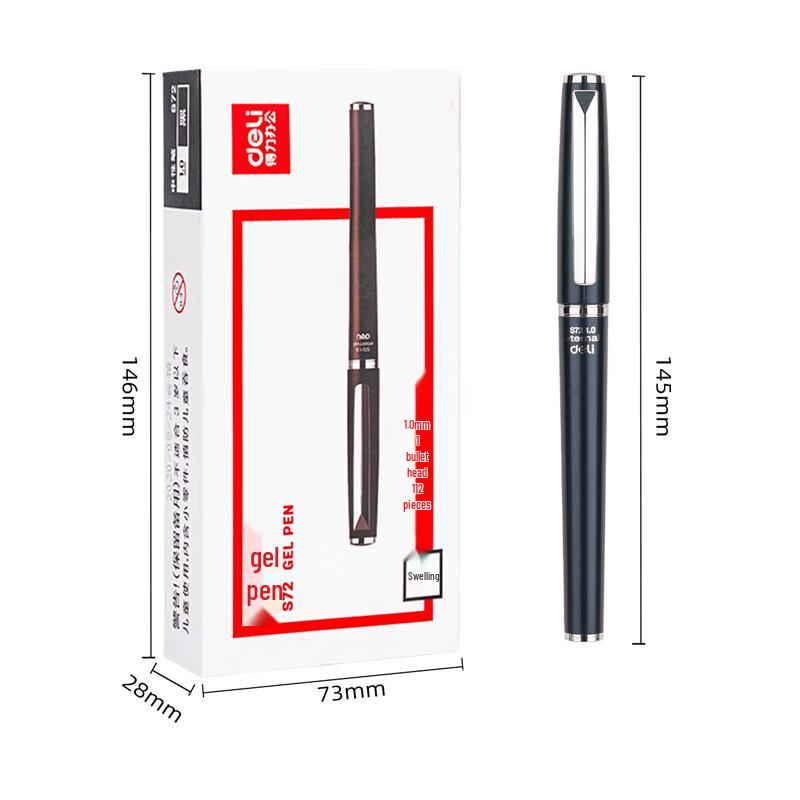 Deli 1.0mm Black Gel Pens (12-Pack)