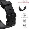 20mm Watch Band for Omega X Swatch MoonSwatch Omega and Swatch Band Rubber Band Omega Speedmaster...