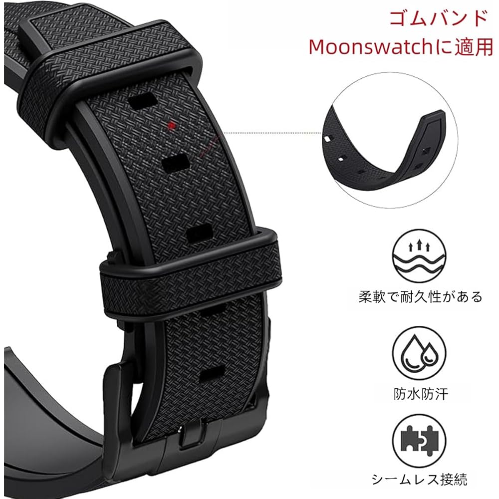 20mm Watch Band for Omega X Swatch MoonSwatch Omega and Swatch Band Rubber Band Omega Speedmaster...