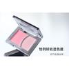 Kaxier - Two-Tone Watery Cream Blush - 4 Types