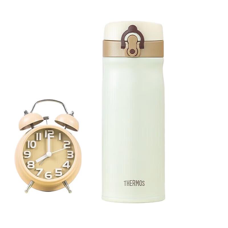 

THERMOS Stainless Steel Vacuum Insulated Water Bottle