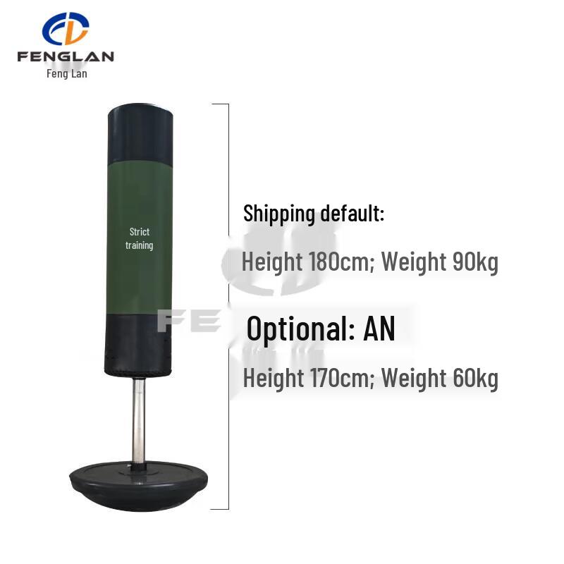 Fenglan Fighting Training Tumbler System