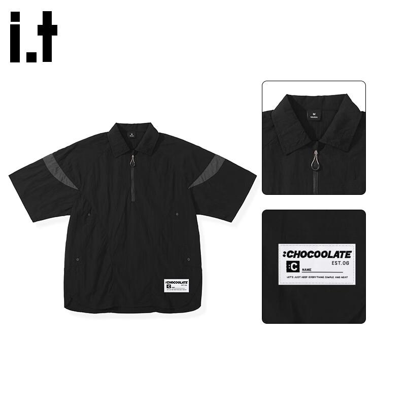 Мужская быстросохнущая футболка-поло CHOCOOLATEit с полумолнией M