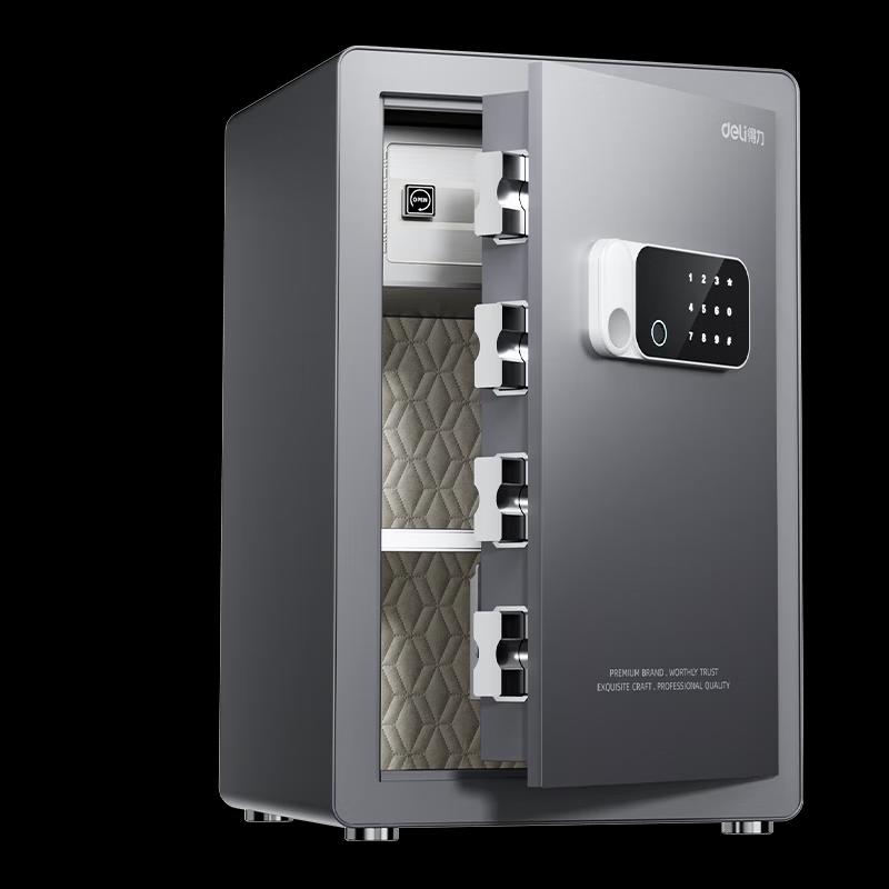 Deli AE641-Z Automatic Fingerprint Home & Office Safe