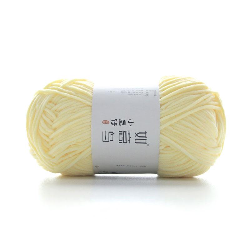 50g/Roll 2mm Thin Chenille Yarn Hand-Woven DIY Doll Craft Scarf Woven Soft Warm Yarn Blanket Crochet Knitting Thread 145 Meters