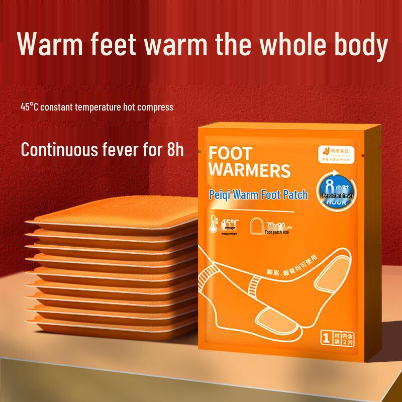 Peiqi Känguru Wärmepflaster für die Füße