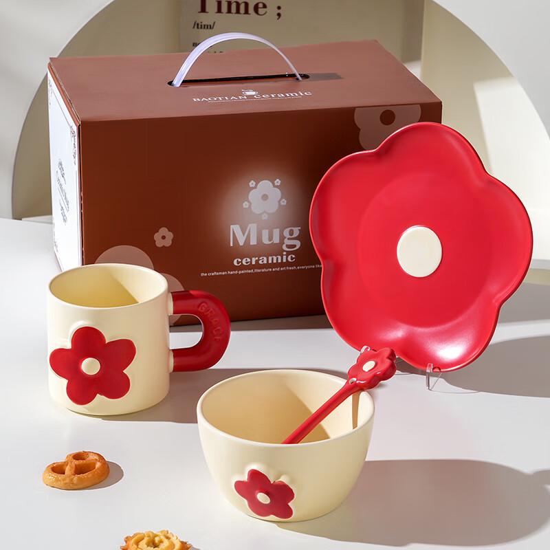 Jingci Red Floral 4-Piece Ceramic Mug Set