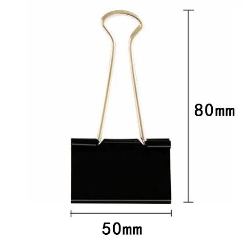 10 STÜCKE Metall Büroklammer 19 25 32 41 51mm Foldback Metall Binder Clips Schwarz Griffklemmen Papier Dokument Büro Schule Schreibwaren