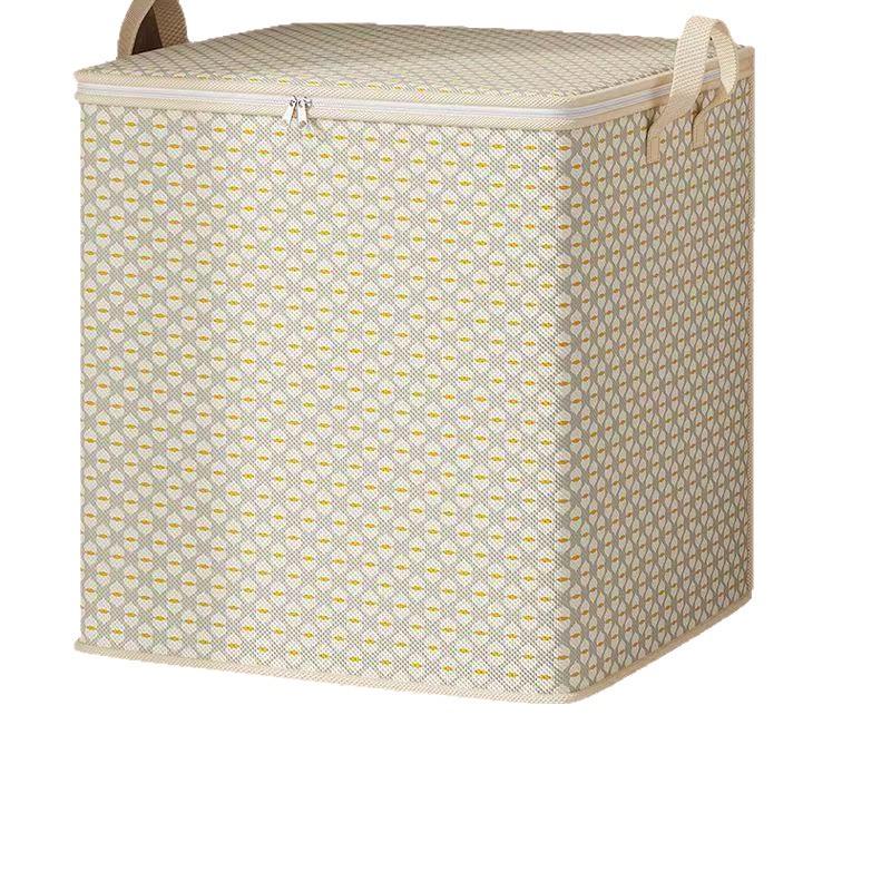2025 Large Capacity Wavy Storage Box - Moisture & Dust-proof Quilt Organizer