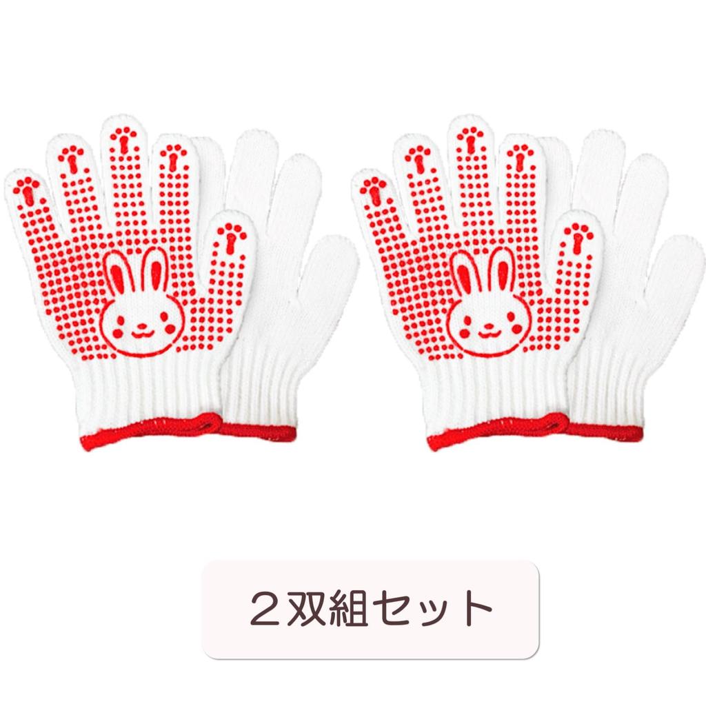 Work Gloves with Rabbit and Lion for Preschoolers To Elementary Potato and Outdoor Activities Children's (2 Pairs) Non-Slip Backing, Designs,