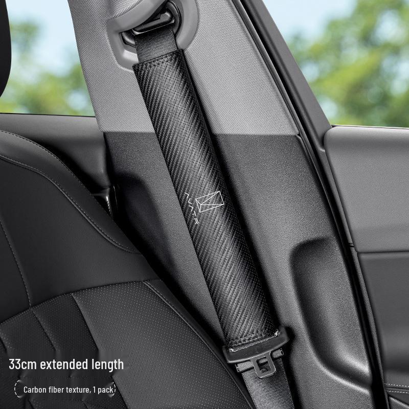 Universal Four-Season Seat Belt Shoulder Pad for Avatr 06, 07, 11, 12 Cars
