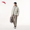Anta Men's Six-Degree Core Seamless Hooded Down Jacket