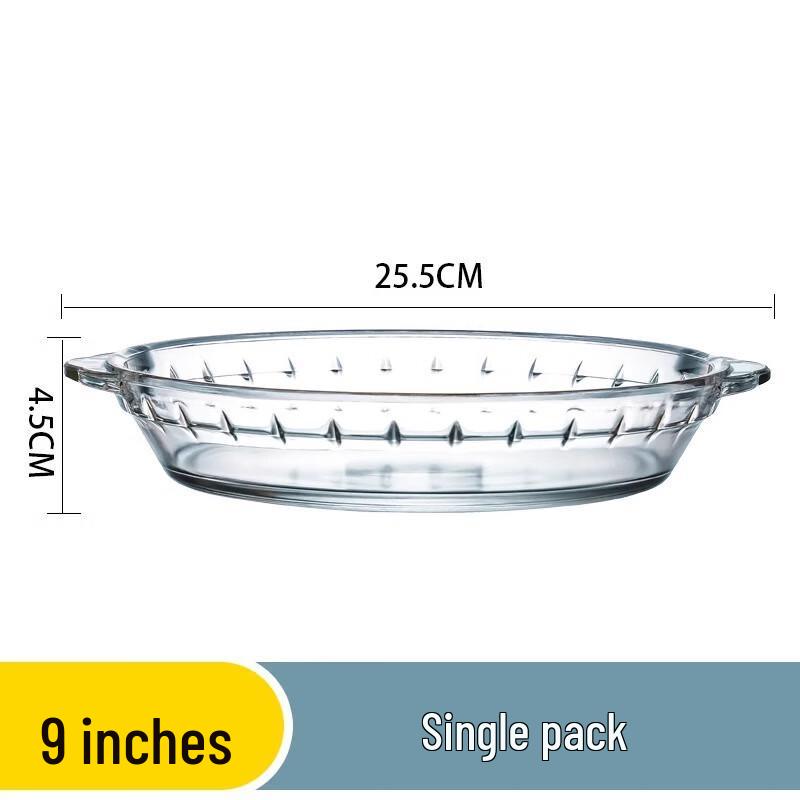 9-Inch Heat-Resistant Tempered Glass Baking & Dinner Plate