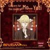 Moriarty the Patriot: Offizielles Albert & Watson Sherlock Holmes Shikishi