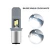 1pcs P15d Led Motorcycle Headlights H4 Bulb Ba20d Led Headlamp Moto Driving Lights High Low Beams Amber Fog Lamp 6000k White Led