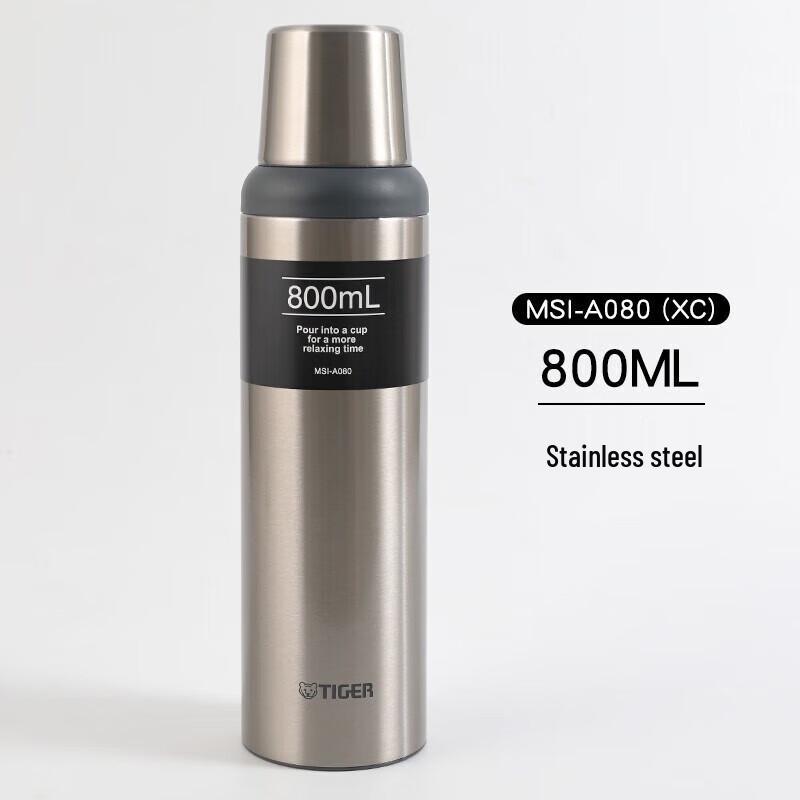 TIGER MSI-A080 Imported Stainless Steel Insulated Water Bottle
