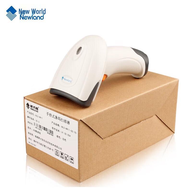 Newland HR11 Wired 1D Barcode Scanner
