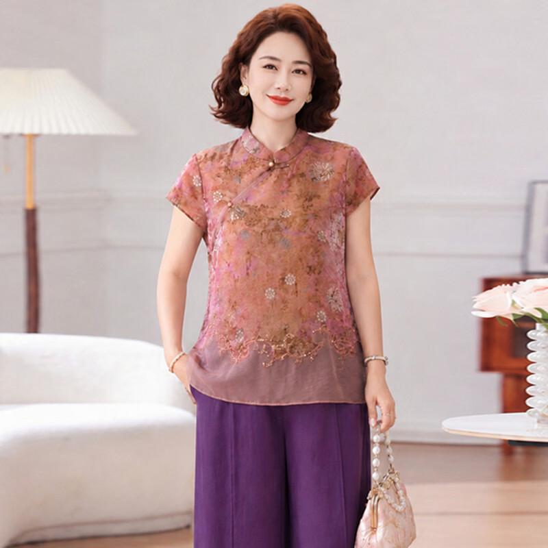 Hodo Women's Floral Print New Chinese Style Summer Set