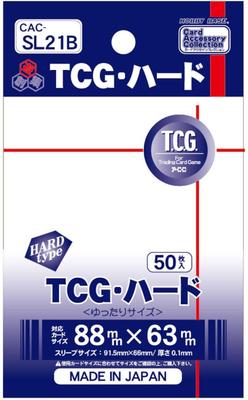 Hobby Base Card Accessory Collection TCG Hard 50 Cards CAC-SL21B