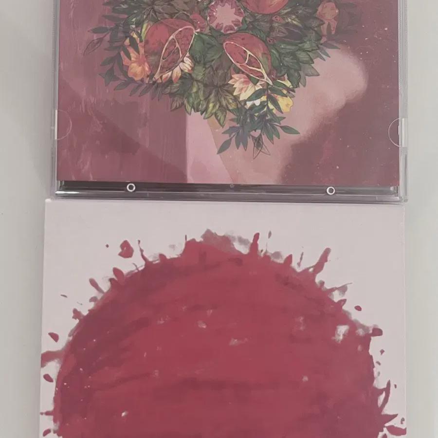 

Я продаю Альбом Дурмана