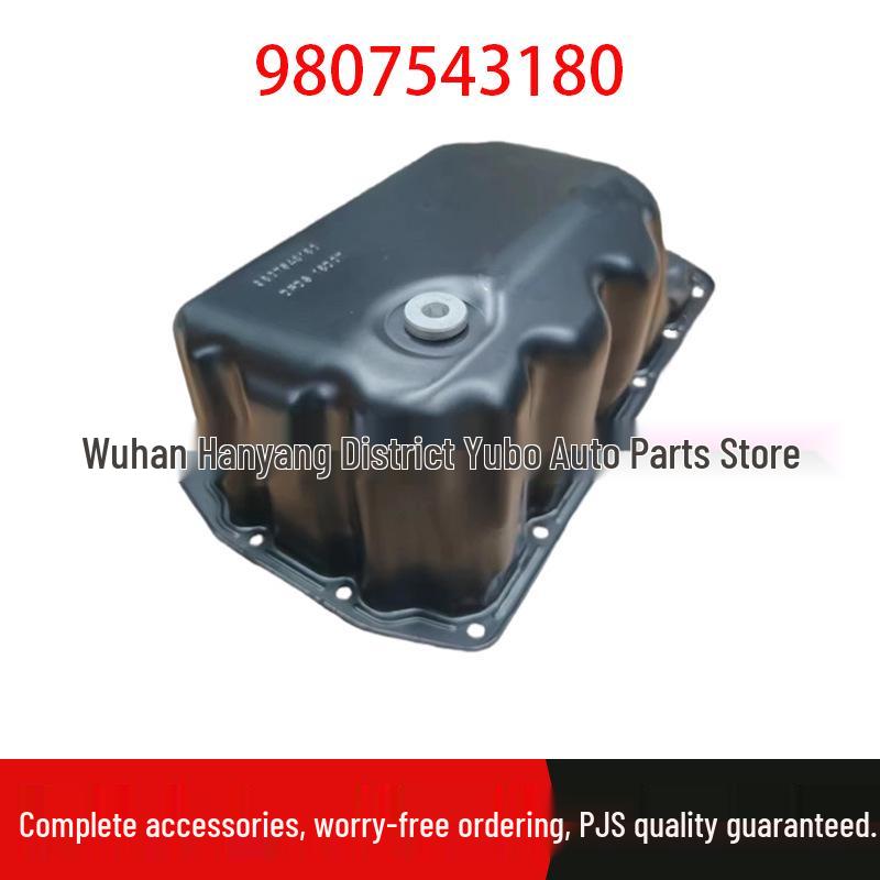 

Compatible Oil Pan for Peugeot 2008, 3008, 308, 508 & Citroen C3, C5, C5 Aircross (Part No. 9807543180) Standard