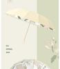 New 16-Rib Windproof UV Protection Folding Umbrella - Large Dual-Use for Sun & Rain