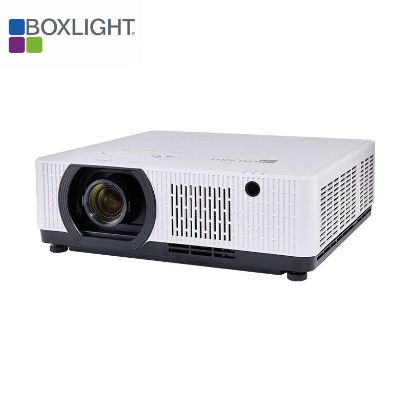 Boxlight VH775 4K Laser Engineering Projector (CN Version)