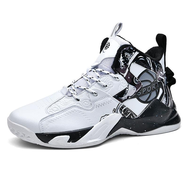 Medium top piled thickened cotton shoes outdoor cement floor actual combat non-slip wear-resistant rebound sports basketball shoes