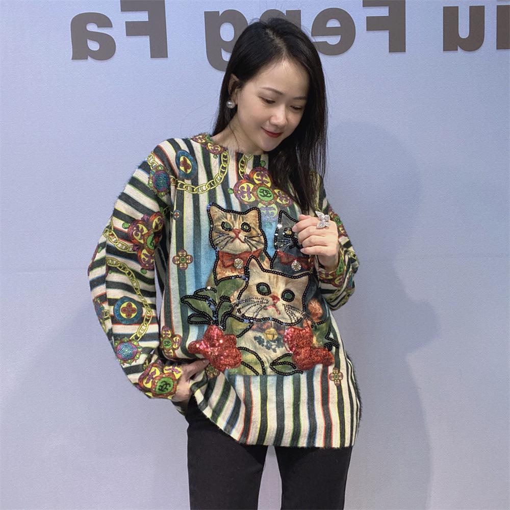 Embroidered Sweater Jacket A New Autumn and Winter Style with A Striped Design Three-dimensional Loose and Laid-back Knitted Top