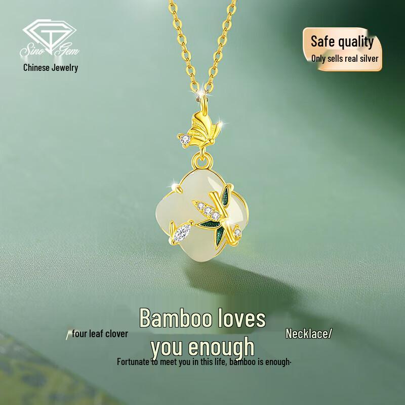 Sino gem Bamboo Love Silver Necklace for Women