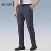 Judger Men's Tencel Cotton Blend Stretch Business Casual Trousers