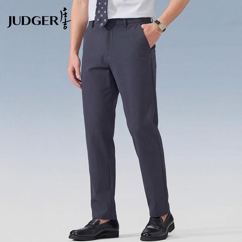 Judger Men's Tencel Cotton Blend Stretch Business Casual Trousers