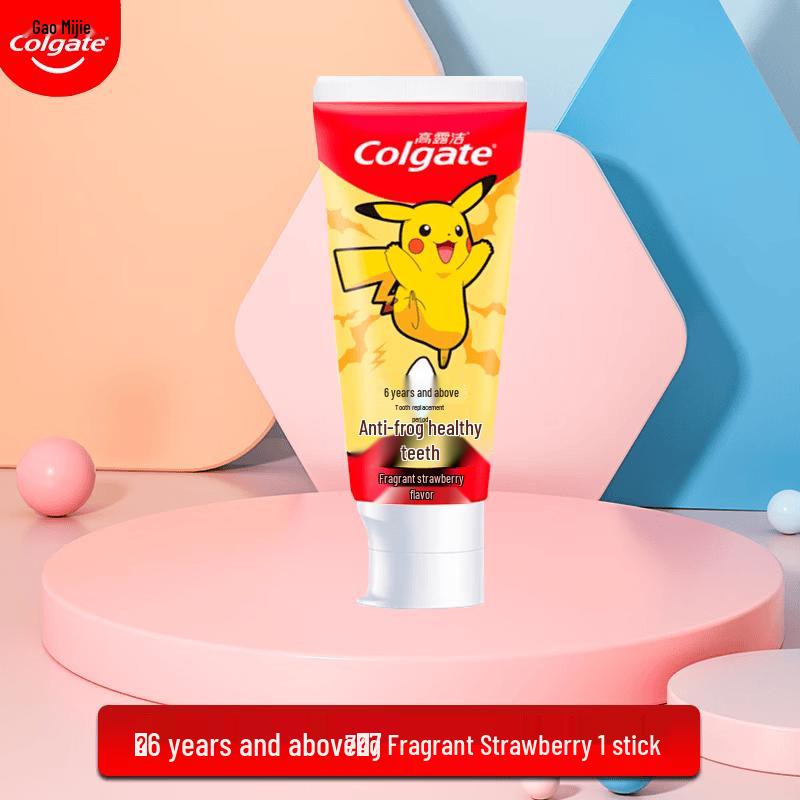 Colgate Miaomiao Brush Kids Toothpaste
