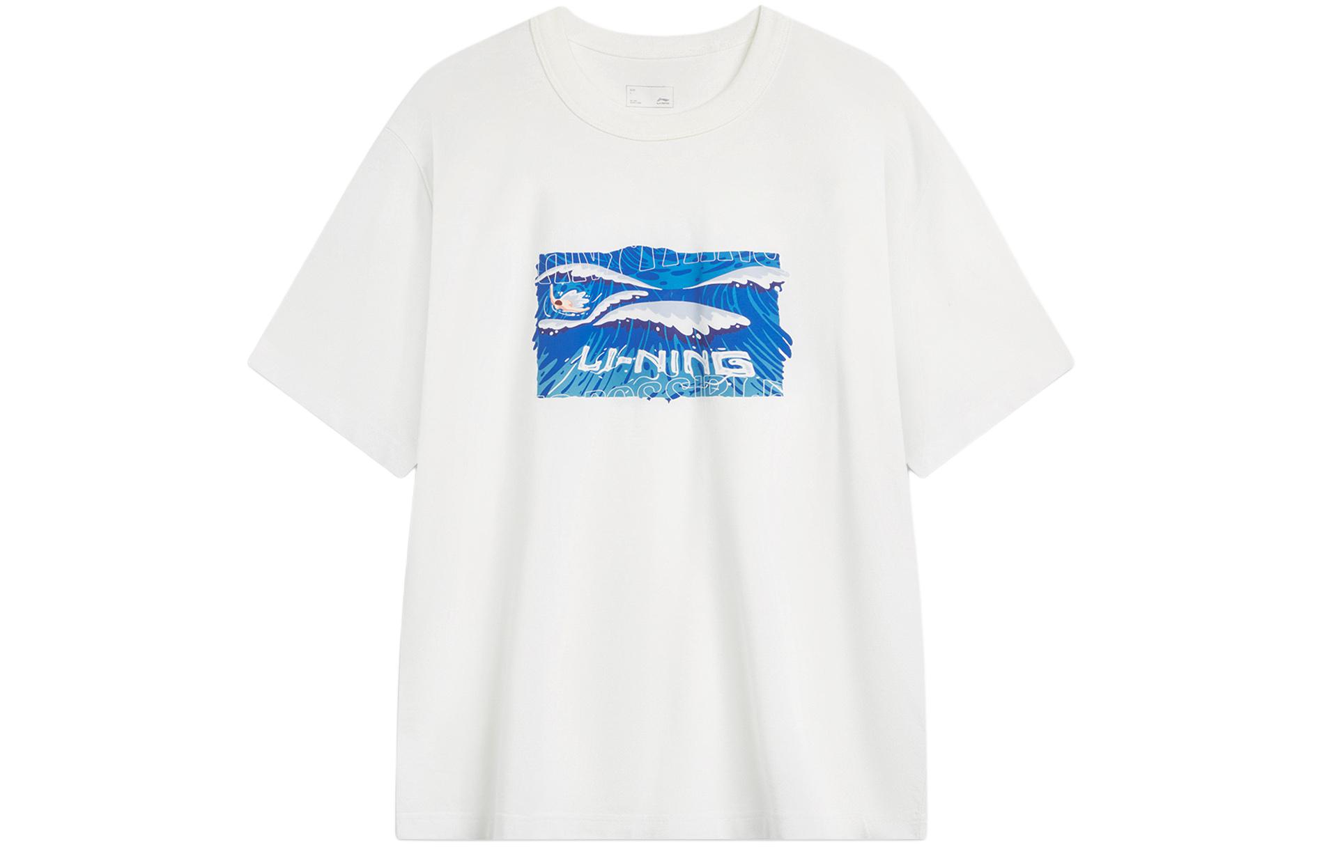 Спортивная коллекция Li Ning T-shirt Мужская Слоновая кость AHSU295-1 M
