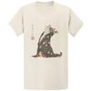 Gildan 5000 Hoji Dancing Cat T-Shirt Japanese Art Graphic Tee