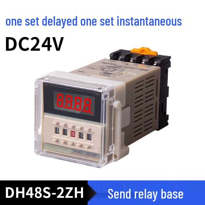 DH48S-S Digital Time Relay: Adjustable 24V/220V Cycle Control, 2Z Switch, 380V Delay
