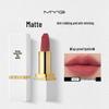 MYG Non-Stick Waterproof Lipstick: Long-Lasting, Enhances Complexion, Available In Bulk.