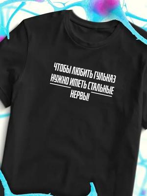 Oberteile – T-Shirts