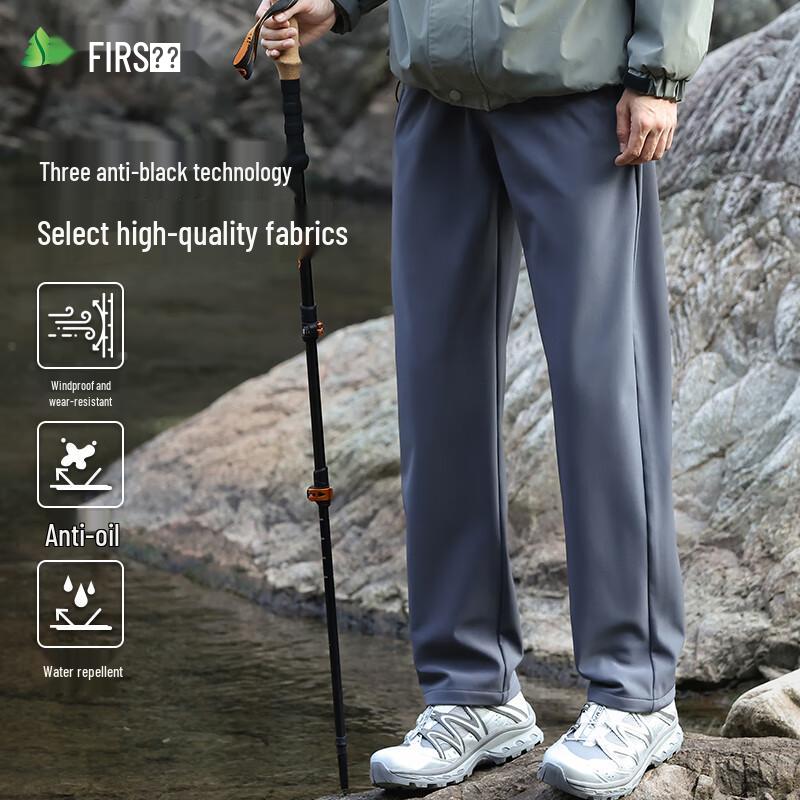 Shanshan Men's Thickened Three-Proof Fleece Straight-Leg Casual Pants