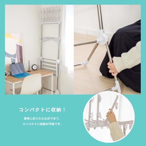 konan original Indoor Clothes Drying Stand with Clothespin and Hanger Hooks KTH21-6852