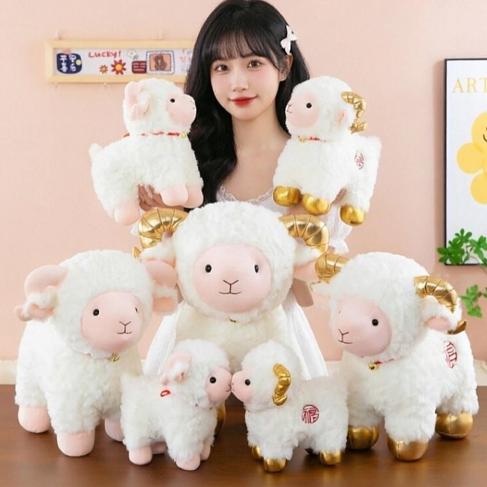 With Bell Plush Sheep Toy Soft Plush Sheep Throw Pillow Lucky Stuffed Sheep Animal New Year Decor